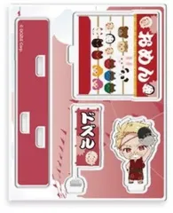【中古】アクリルスタンド・アクリルパネル ドズル(ドズル社) ミニキャラアクリルスタンド[ロフト 夏祭り] 「ドズル社 POP UP STORE in ロフト」