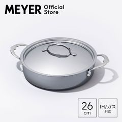 マイヤー(Meyer) ヘスタン ナノボンド 浅型両手鍋 26cm [ IH/ガス対応 ]