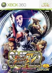 【中古】(非常に良い)スーパーストリートファイターIV (通常版) - Xbox360