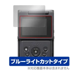 キャノン PowerShot V10 ほぼ未使用美品 元箱一式 キヤノン (5点セット)キヤノン ビデオカメラ PowerShot パワー