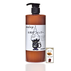 [500ml] 台湾潤澤シャンプー(杏仁ミルクの香り)
