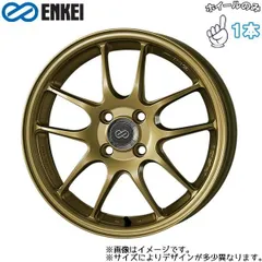 2025年最新】ENKEI エンケイ PF01の人気アイテム - メルカリ
