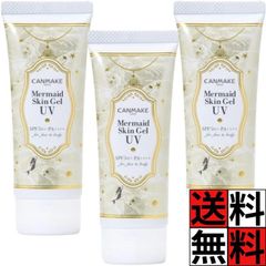 캔 메이크 선크림 머메이드 스킨 젤 UV 색 얼룩 어깨덮개 무향료 젤 햇볕 C02 써니 비타민 C 유도체 옐로우 SPF50+ PA++++ 40g ×3개