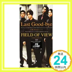 2025年最新】FIeld of view グッズの人気アイテム - メルカリ