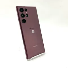 Galaxy S22 Ultra バーガンディ 256GB - メルカリ