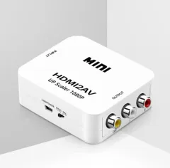 ★HDMI to AV変換コンバーター Deear 1080P対応 アナログ変換 音声出力可 テレビ/PS3/PS4/PS5PC/BDプレーヤー/switch用変換コンバーター 充電ケーブル付き ホワイト