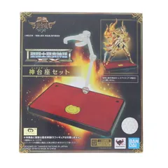 聖闘士聖衣神話ex 神台座セット　4個セット Amazon.co.jp: TAMASHII NATIONS 聖闘士聖衣神話EX 神台座セット