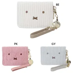 【メール便】ミッフィー 定期入れ 二つ折りパスケース おかおコーデュロイシリーズ ディックブルーナ マリモクラフト ICカードケース 絵本キャラクター グッズ 