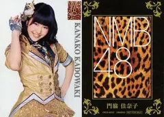 NMB48 純情U-19 タイプC ワンダーゴー特典 生写真 3rd Single 「純情U-19」