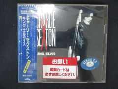 トリビュート・トゥ・昴-スバル-バレエ・ダンス編 [CD] Amazon.co.jp: トリビュート・トゥ・昴-スバル-バレエ・ダンス編