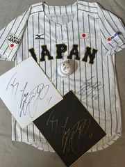 大谷翔平選手日本ハム 直筆サインユニホーム ボール・色紙豪華三点セット 大谷翔平選手日本ハム 直筆サインユニホーム ボール・色紙豪華三