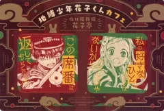 2025年最新】地縛少年花子くん コースター 付録の人気アイテム