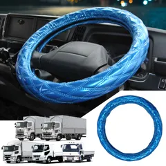 2026年最新】17スーパーグレートハンドルカバーの人気アイテム - メルカリ