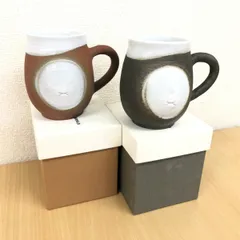 2025年最新】スタバ 信楽の人気アイテム - メルカリ