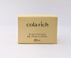 キューサイ コラリッチEX ブライトニングリフト オールインワンジェルクリームa 55g