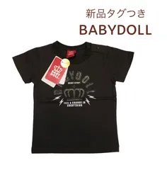 【新品タグつき】半袖Tシャツ 90 ベビードール 男の子 女の子 チャコール