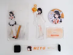 久保田未夢 アクリルスタンド 扇子 バングルライト チェキ（説明欄必読） 2025年最新】久保田未夢 アクスタの人気アイテム - メルカリ