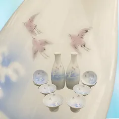 宮内庁御用達  深川製磁 酒器揃 徳利 お猪口 酒器 高級工芸 インテリア 和食器 コレクション 古美術 骨董 KB25(出)49