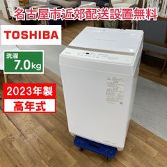 R514 ☀️ Panasonic 洗濯機（洗濯5.0㎏) 18年製 NA-F50BE6 ⭐ 動作