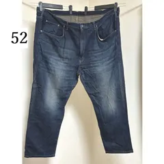 即決 送料無料 EDWIN ED504-100 W32 504 ルーズ リンス 試着のみ 即決 送料無料 EDWIN ED504-100 W32 504 ルーズ リンス 試着のみ