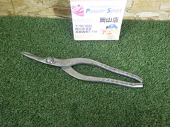 46706521_2