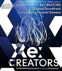 [중고] [CD]Re:CREATORS Original Soundtrack