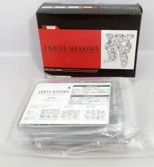 2025年最新】フロストバッグの人気アイテム - メルカリ 