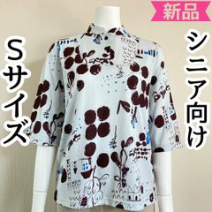 小さいサイズ Sサイズ 7号 5号 ミセスシニア ６分袖トップス チュニックレディース 婦人服 70代 80代 90代 おばあちゃん服 プレゼント 日本製 母の日 新品 誕生日