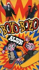 2025年最新】bozoの人気アイテム - メルカリ