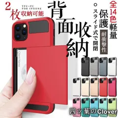 【美品・未使用新品】スマホケース カード収納 背面 iPhone16e SE3 14 ケース 手帳型 アイフォン15 カバー アイホン12 13 携帯ケース スマホ 11 iPhoneケース 耐衝撃 最強