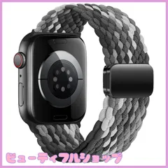 【特価】コンパチブル Apple Watch バンド 40mm 41mm 38mm 42mm 44mm 45mm 49mm レディースメンズ、コンパチブル アップルウォッチ バンド Ultra2/Ultra se se2 9 8 7 6 5 4 3対応、編み込
