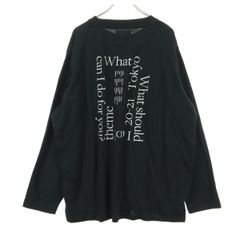 ad2014 コムデギャルソンオム ロンT 長袖カットソー メッセージ - メルカリ