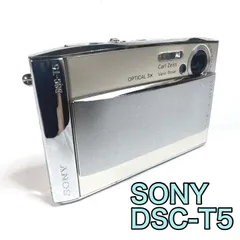 2025年最新】SONY DSC-T5 S Cyber-Shot(サイバーショット)/T5