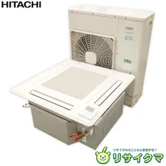 2026年最新】業務用エアコン 200v 3相の人気アイテム - メルカリ