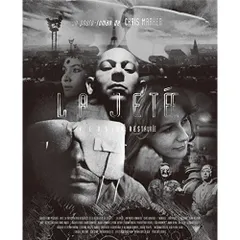 2025年最新】ラ ジュテの人気アイテム - メルカリ