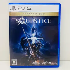 【飾磨店】 中古 | その他 ゲームソフト Ｄ】Ｓｏｕｌｓｔｉｃｅ：Ｄｅｌｕｘｅ　Ｅｄｉｔｉｏｎ プレイステーション5 アドベンチャー 2022年製 ELJM-30198 【619】