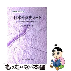 2023年最新】世界史ノートの人気アイテム - メルカリ