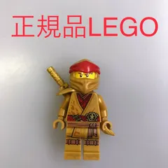 正規品 LEGO レゴ ニンジャゴー  ミニフィグ　ゴールデン　ニンジャ　カイ　レガシー NH-831 ※NINJAGO　忍者　発売10周年記念　特製コレクターアイテム　武器　刀　71736 361