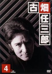 時代劇 DVD 日本巖窟王 全6巻セット - メルカリ