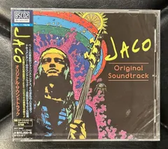 【新品未開封】 ジャコ・パストリアス 「Jaco オリジナル・サウンドトラック」 Jaco Pastorius