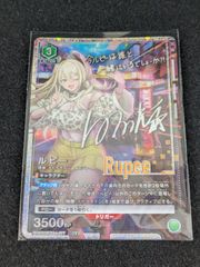 UNION ARENA　ルピー　NIKKE　ニケ　SR★★　サイン　パラレル UNION ARENA ルピー NIKKE ニケ SR サイン パラレル UNION ARENA
