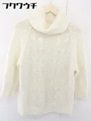 ◇ snidel スナイデル タートルネック 長袖 ニット セーター サイズF アイボリー レディース  【中古】 【1106280004956】