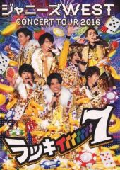 Item thumbnail for item 203a4a7d-fddf-46db-b7e4-a07e8ffbfa9b