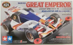 ミニ四駆　スピードチェッカーとグレートエンペラー2点　新品未使用　かなりレア 楽天市場】ミニ四駆 プロトエンペラーの通販