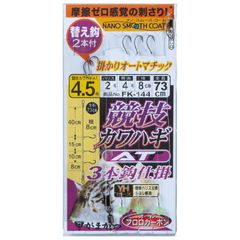 Item thumbnail for item 47c128ea-1139-4360-b45c-5518561ccf66