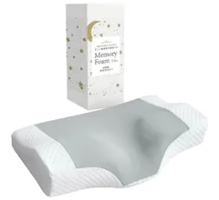 枕 低反発 首が痛くならない まくら 低め高め選択可能 横向き寝 仰向け寝 通気