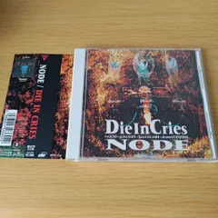 2025年最新】DVD D'ERLANGERの人気アイテム - メルカリ