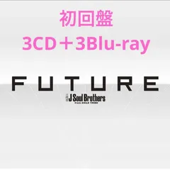 2024年最新】future seven ドキュメンタリーの人気アイテム - メルカリ