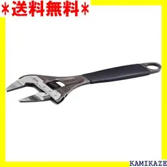 ☆便利 BAHCO バーコ Adjustable Wrench Thin type 薄口大口モンキー