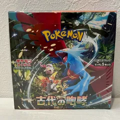 【未開封BOX】ポケモンカード 古代の咆哮/強化拡張パック/シュリンク付き/No.2850